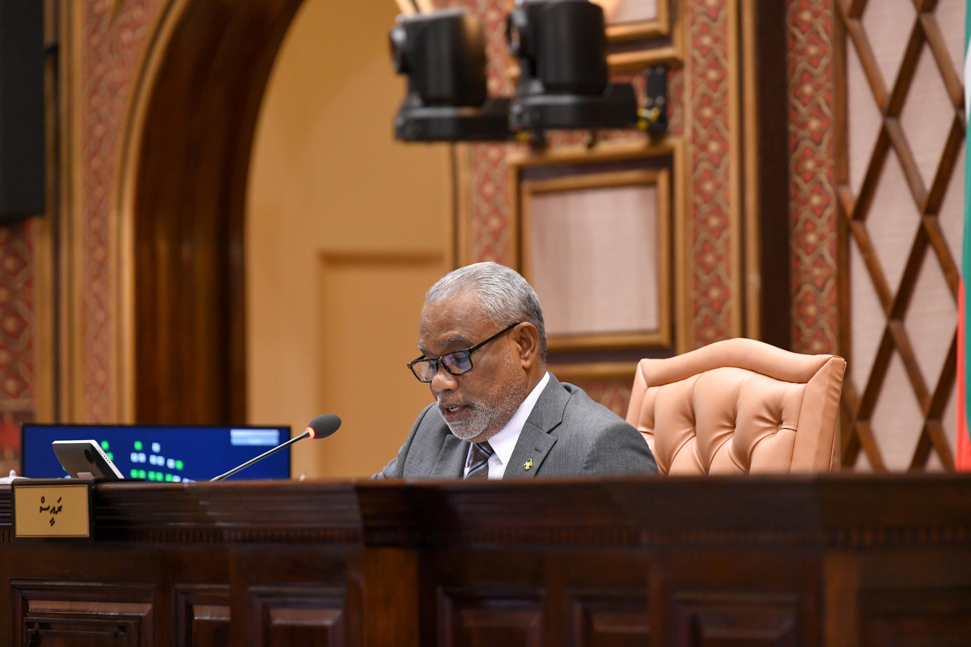 ޓެކްސް އެޕީލް ޓްރައިބިއުނަލަށް ޢައްޔަން ކުރަން 4 ބޭފުޅަކަށް ރުހުންދީފި