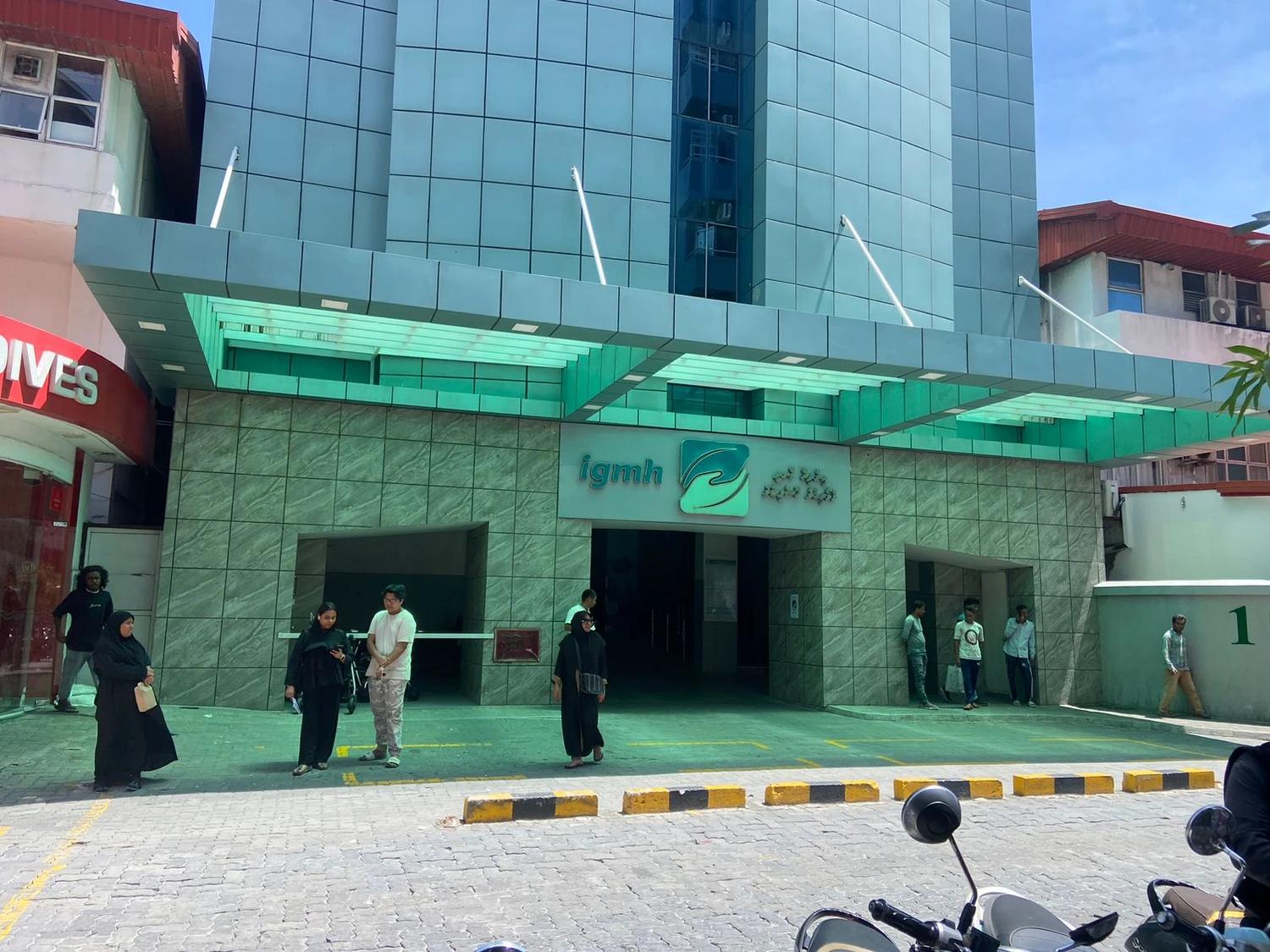 ސިއްހީ ހިދުަމަތުގެ ތަކުލީފު ނައްތާލަން 5 ހޮސްޕިޓަލް ގާއިމުކުރަން ބަޖެޓުގައި ހިމަނައިފި 