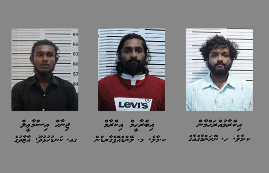ކާރު އެކްސިޑެންޓް: އަނިޔާދިނުމާއި އެހީތެރިނުވުމުގެ ދައުވާ އުފުލައިފި 