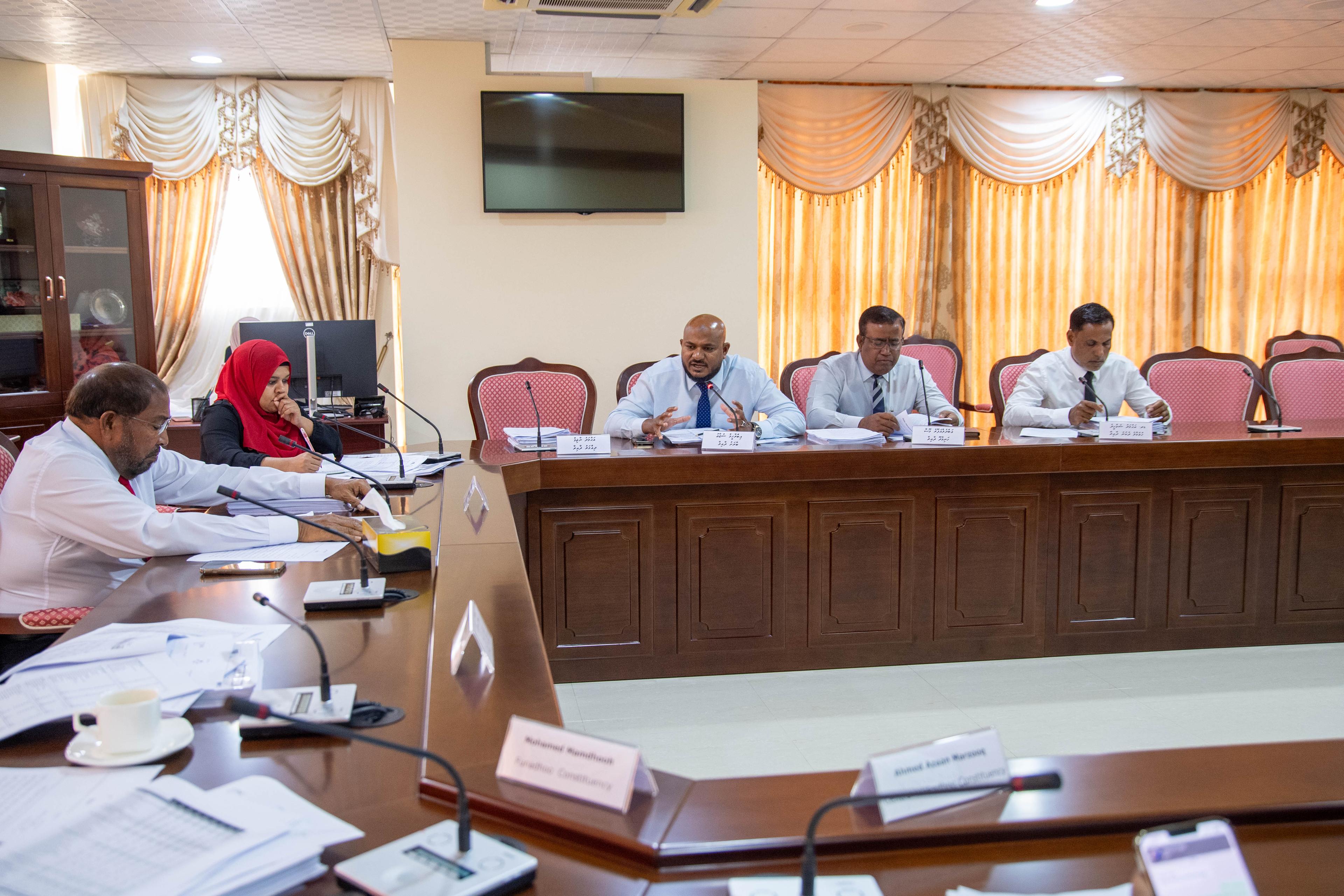 އޮޑިޓު އޮފީހަށް 114 މިލިއަނުގެ ބަޖެޓެއް ދޭން ކޮމިޓީން ފާސްކޮށްފި