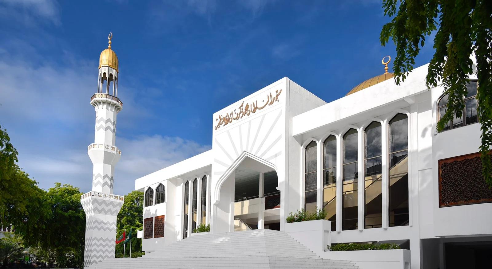 އިސްލާމީ މަރުކަޒު -- ފޮޓޯ/ ސޯޝަލް މީޑިޔާ