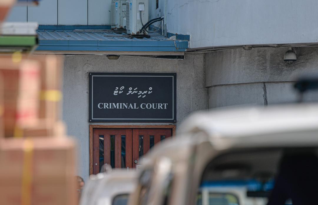 ކުޑަ ކުއްޖަކު މަރުވި އެކްސިޑެންޓްގައި ސައިކަލު ދުއްވަން އިން ޒުވާނާ ދޫކޮށްލައިފި