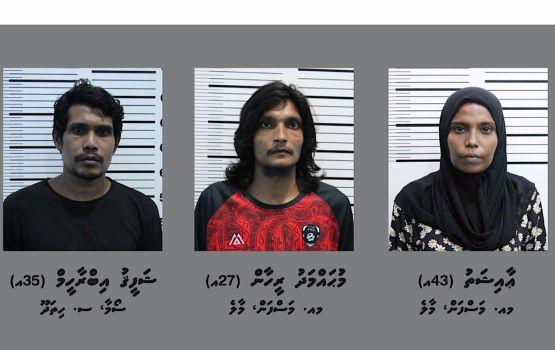 ބަރަހަނާކޮށް ފޭރުނު މައްސަލަ: ހެކި ރައްކާތެރި ކުރުމުގެ އަމުރެއް ނެރެފި