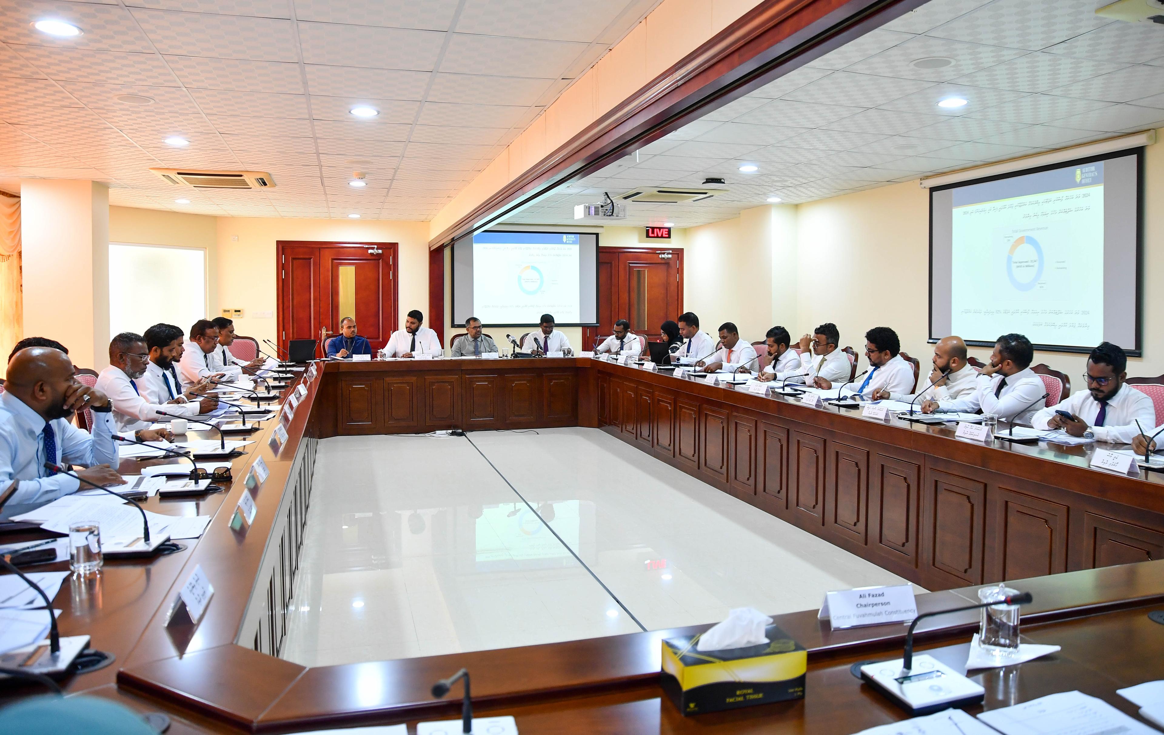 ކޮމިޓީއިން ބަޖެޓްގެ މަސައްކަތް ނިންމާނެ ތާރީހަކަށް މި މަހުގެ 20 ވަނަ ދުވަސް