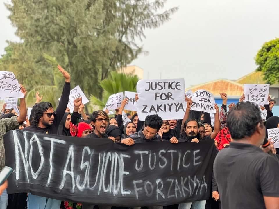 "މަރުވީކީނޫން މަރާލީ" އިނގިލި އެ ދިއްކުރަނީ ކާކަށް؟ 