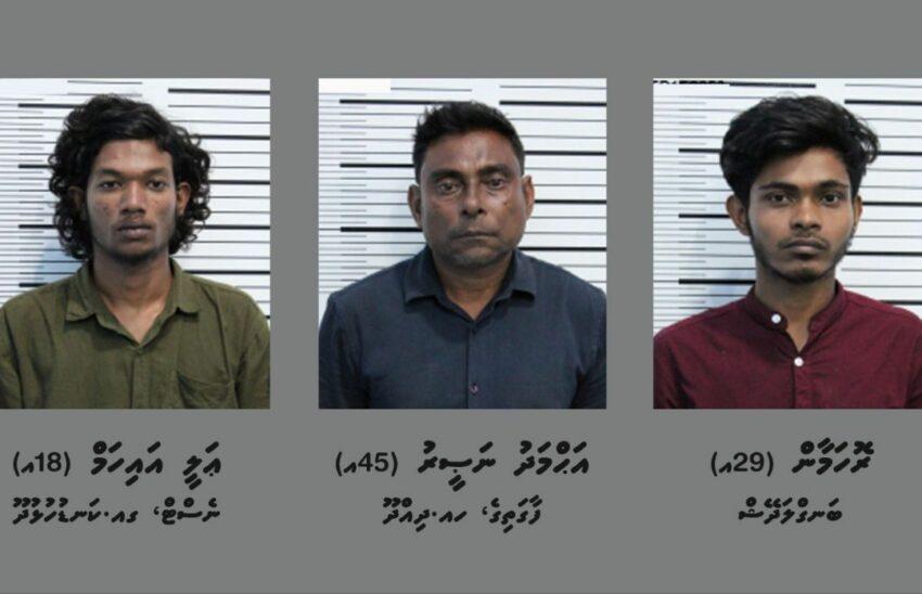 ރާއްޖެއަށް ޑްރަގް އެތެރެކުރި 3 މީހަކު ހައްޔަރުކޮށްފި 