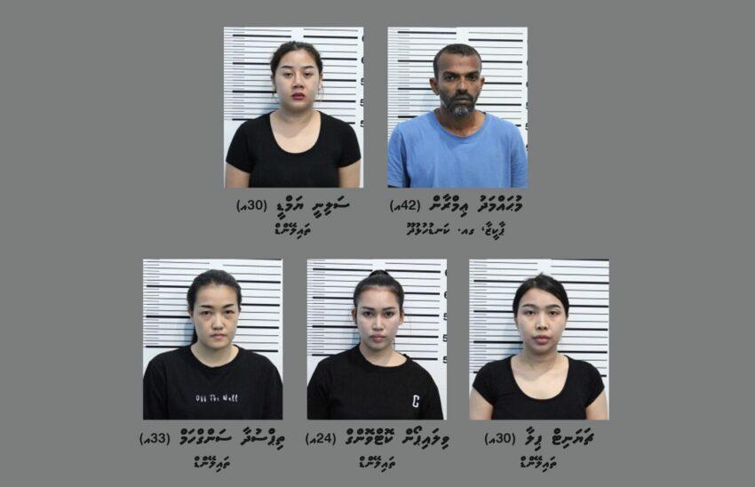 ހަށިވިއްކަން އުޅުނު 5 މީހަކު އަތުލައިގެންފި 