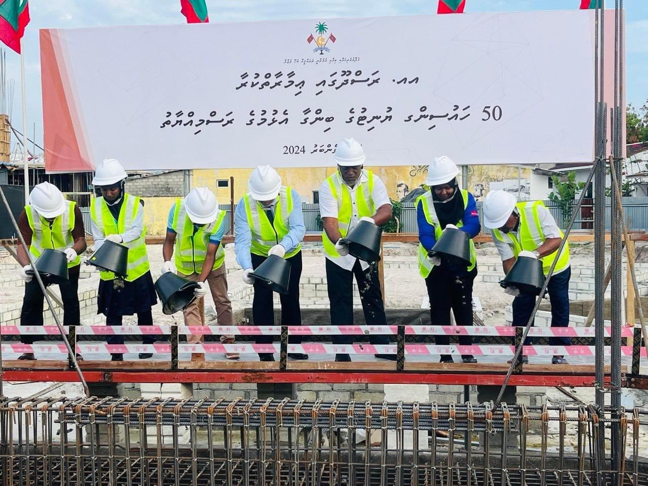 ރަސްދޫގައި 50 ހައުސިން ޔުނިޓް އެޅުމުގެ މަސައްކަތް ފަަށައިފި