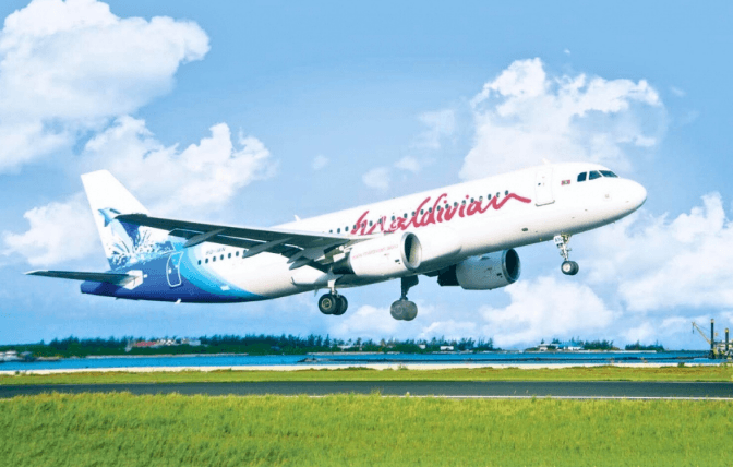 Maldivian Airlines Soars to New Heights with Long-Haul Flights and New Airbus A330-200