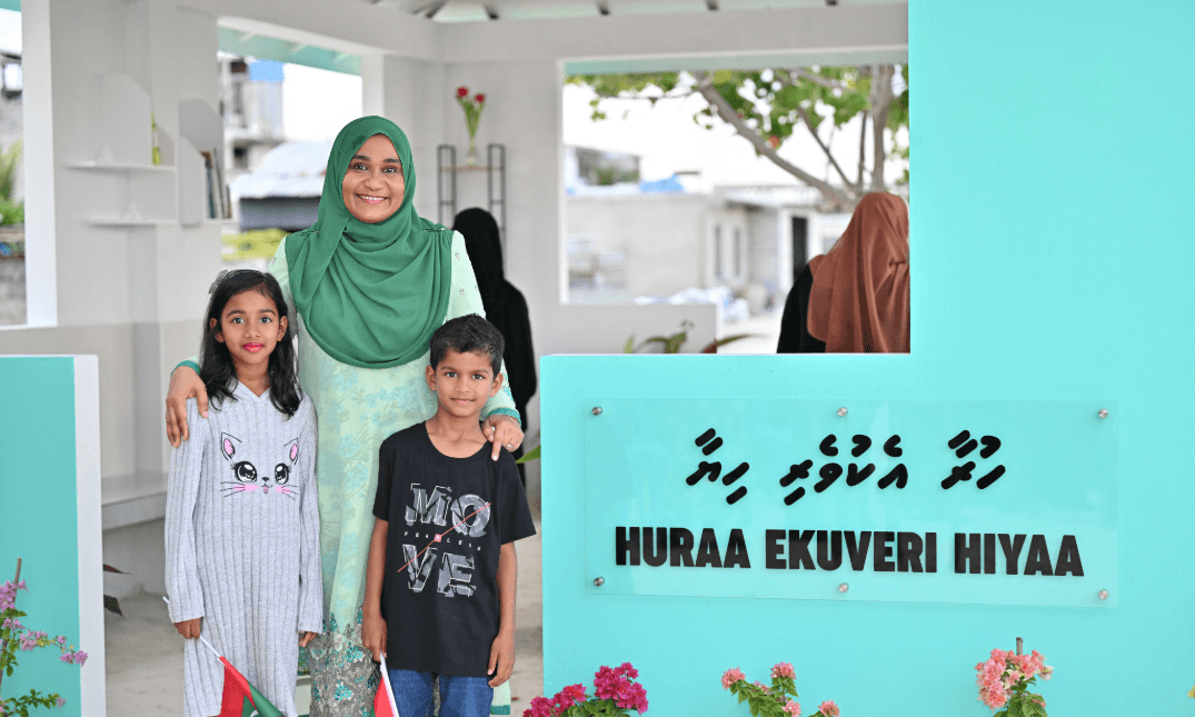 ފަސްޓް ލޭޑީ ސާޖިދާ، "ހުރާ އެކުވެރި ހިޔާ" ހުޅުއްވައިދެއްވައިފި