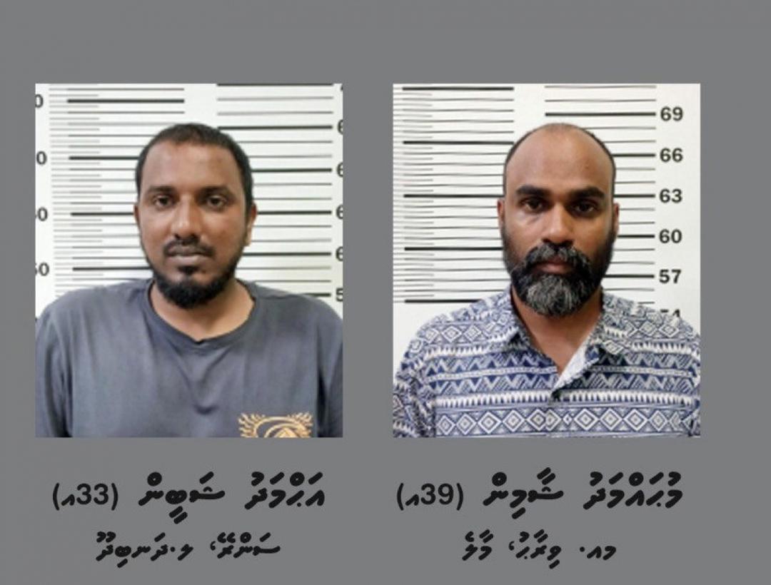 ހައްޔަރުކުރި ދެ ޑްރައިވަރުން ދޫކޮށްލައިފި 