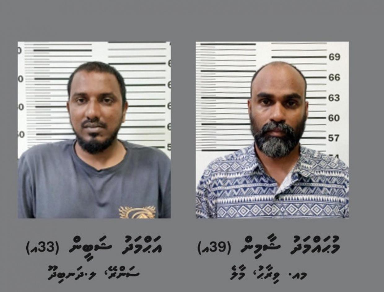 ހައްޔަރުކުރި ދެ ޑްރައިވަރުން ދޫކޮށްލައިފި 