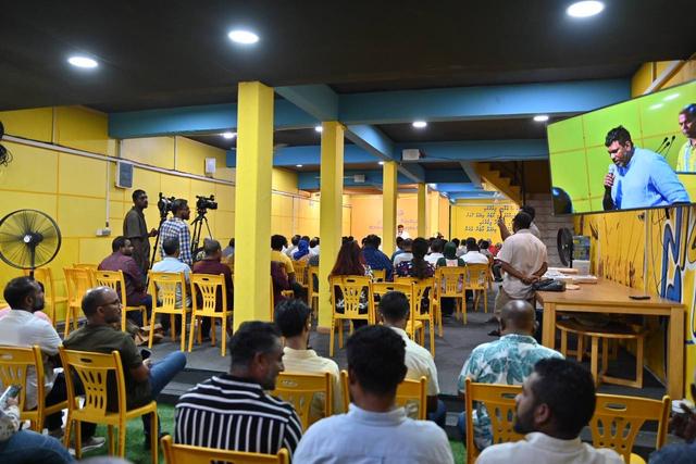 MDP Chairperson Asserts Party Will Not Overthrow Government, Focuses on Accountability