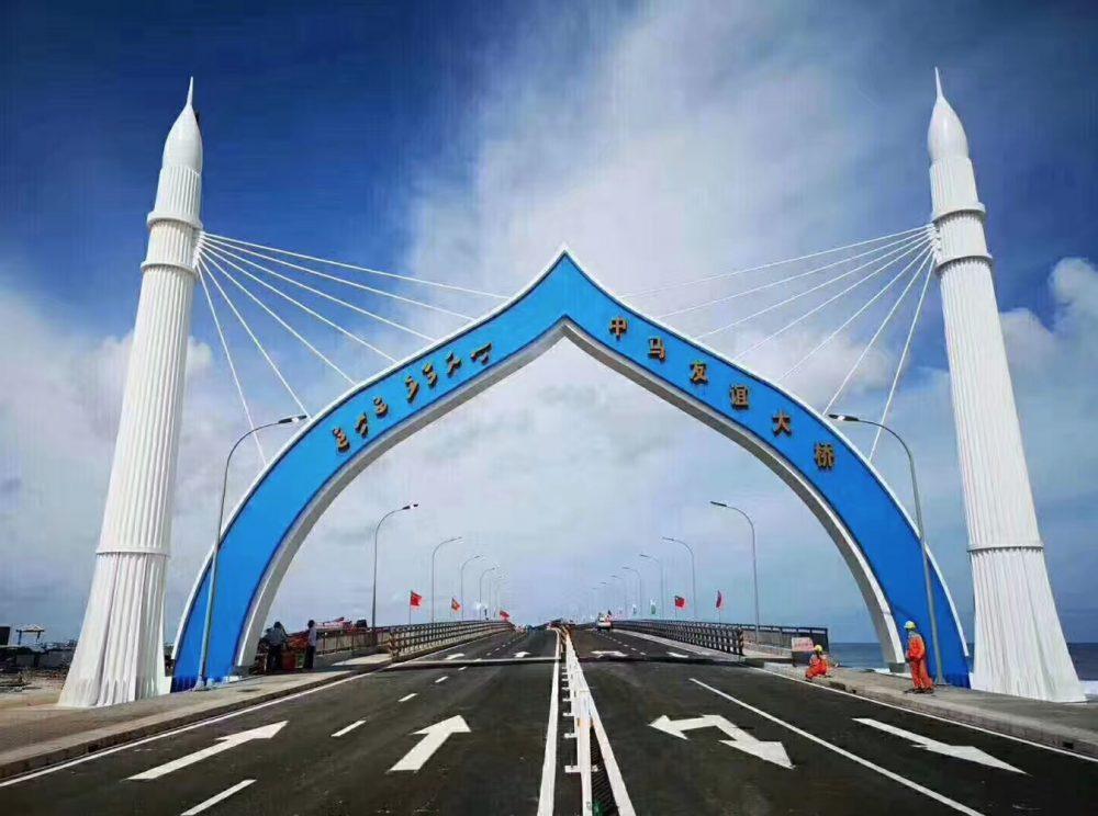 ބްރިޖް ލައިޓް ކައިރީ ހިނގި ނުރައްކާތެރި އެކްސިޑެންޓެއްގައި ތިން މީހަކަށް އަނިޔާވެއްޖެ