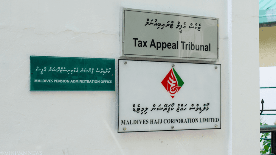 ޓެކްސް އެޕީލް ޓްރައިބިއުނަލްގެ ބޯޑުން ބައެއެ މެމްބަރުން ވަކިކޮށްފި
