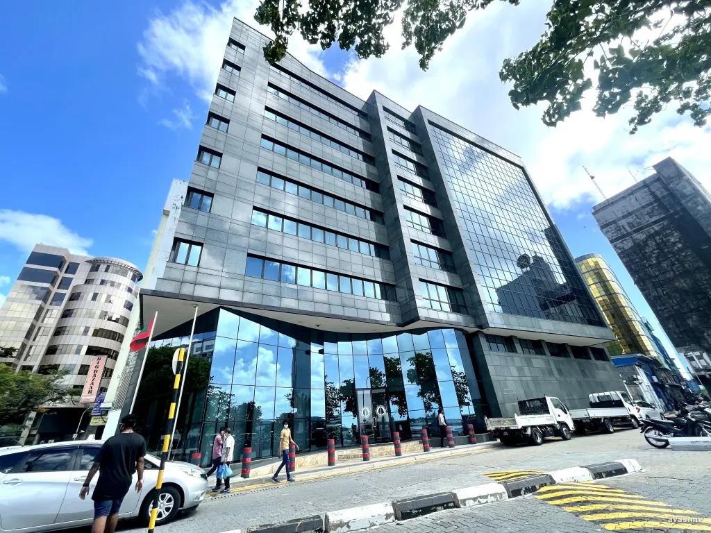  Maldives Monetary Authority