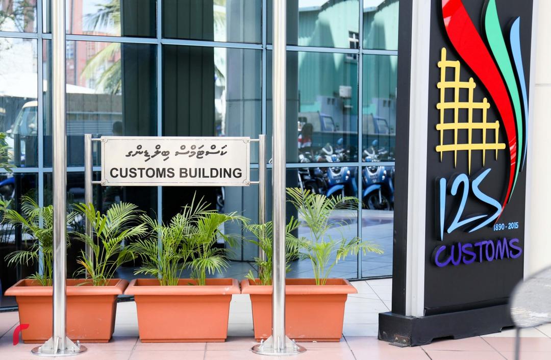 Over 11 Kg of Smuggled Drugs Seized in Major Customs Operation