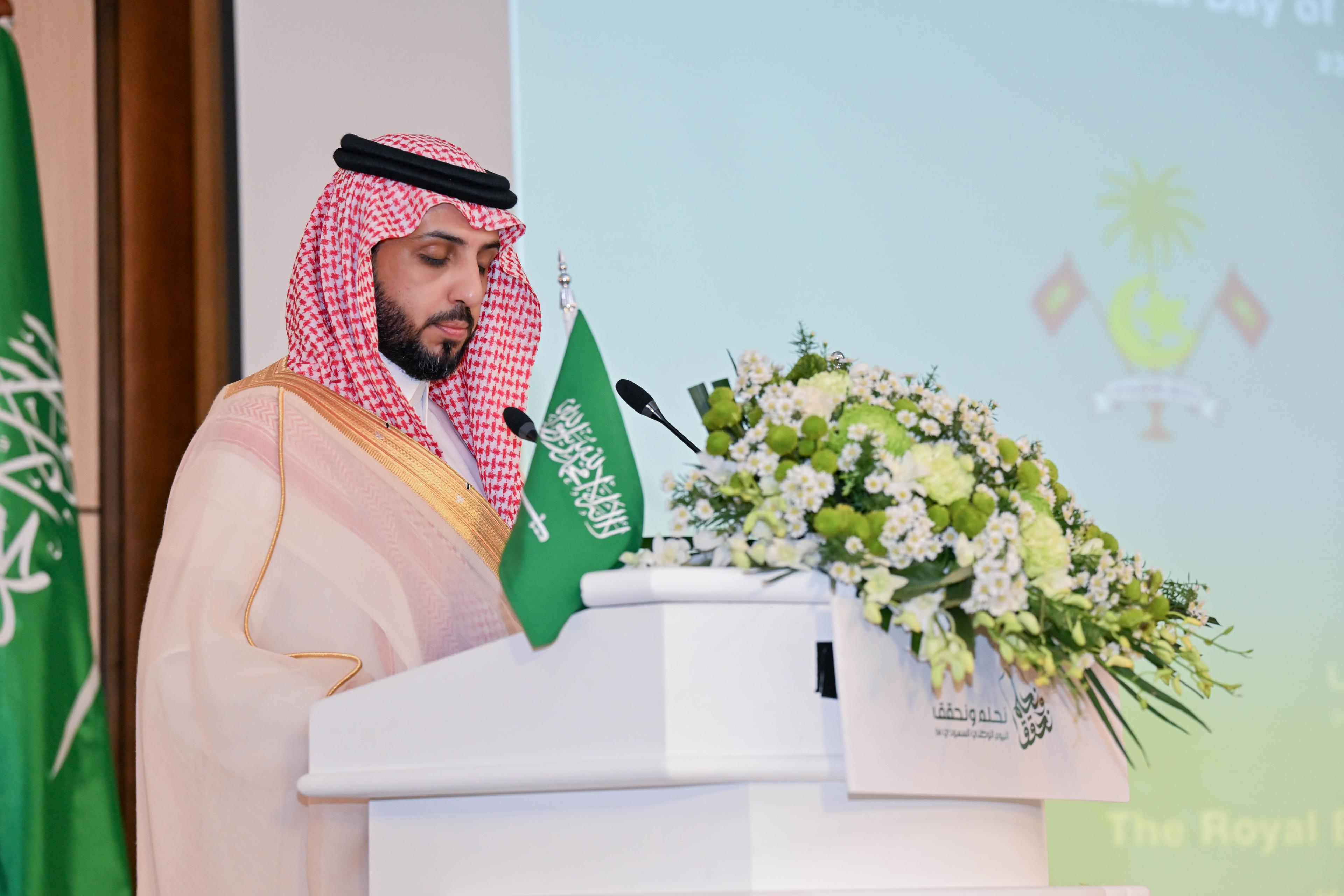 Saudi - Maldives