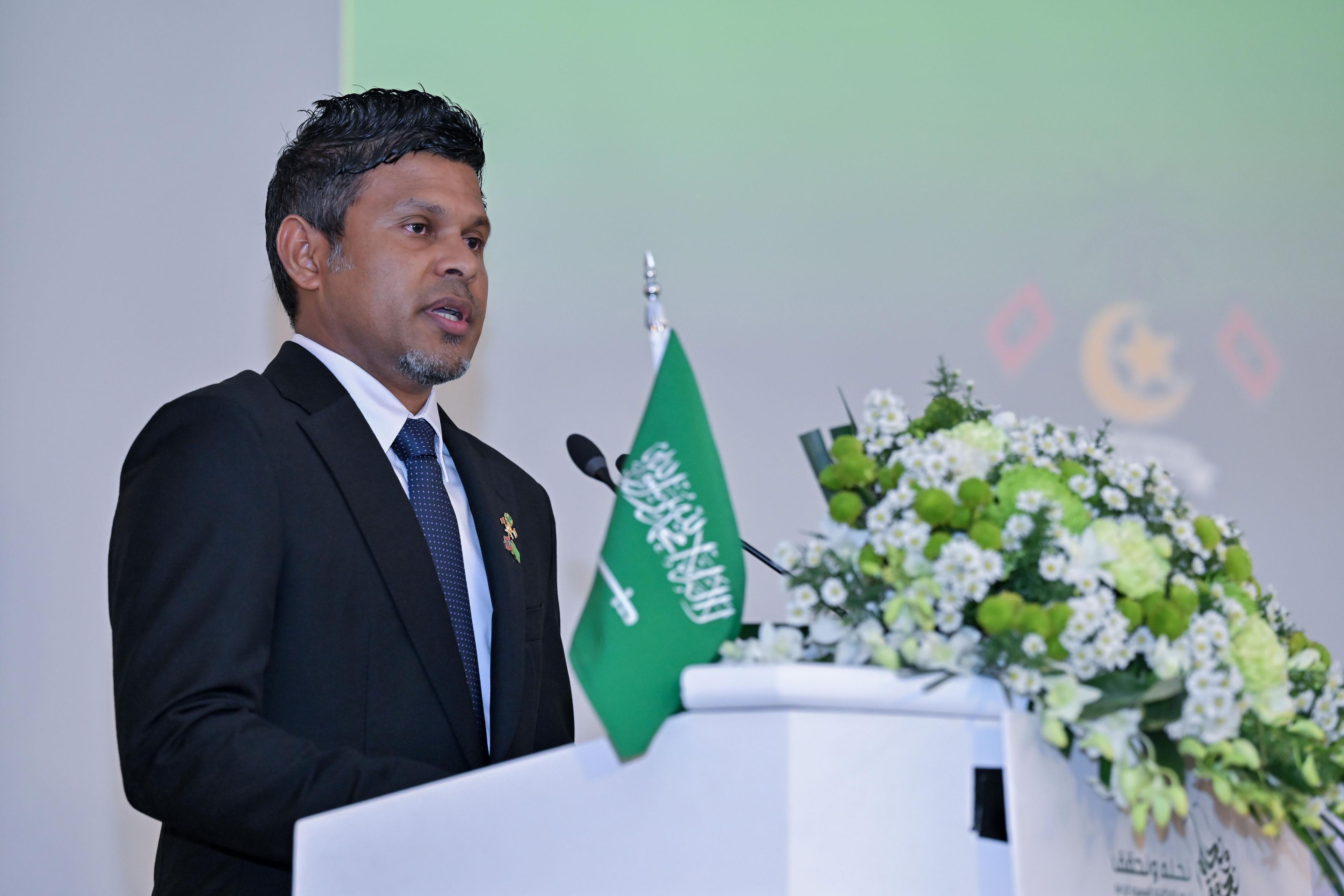 Saudi - Maldives