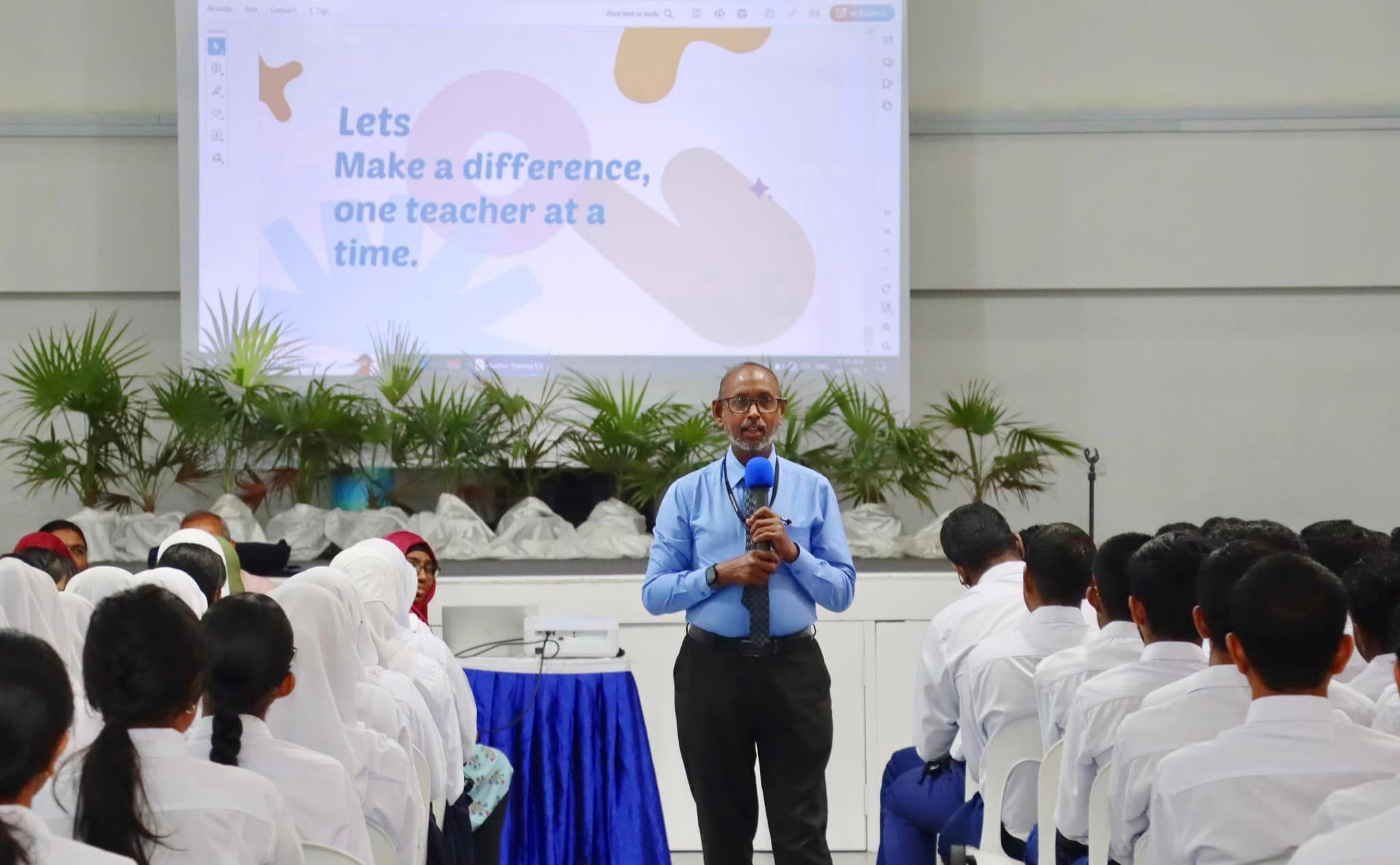 ތަޢުލީމީ ދާއިރާއަށް ޝައުޤު އުފެއްދުމުގެ މަސައްކަތް ފަށައިިފި