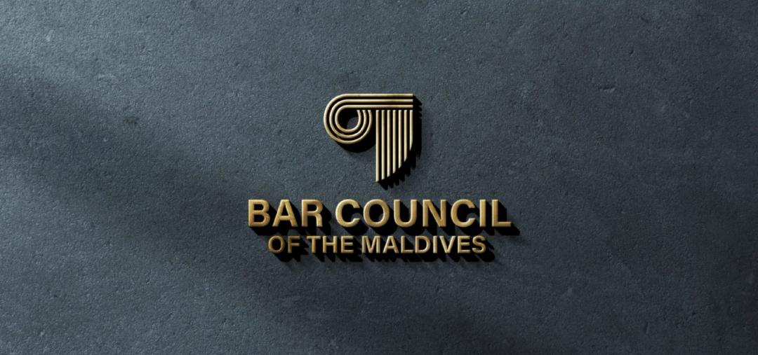 ބާ ކައުންސިލުގެ އެކްސްކޯއަށް ކުރިމަތިލުމަށް ހުޅުވާލަނީ