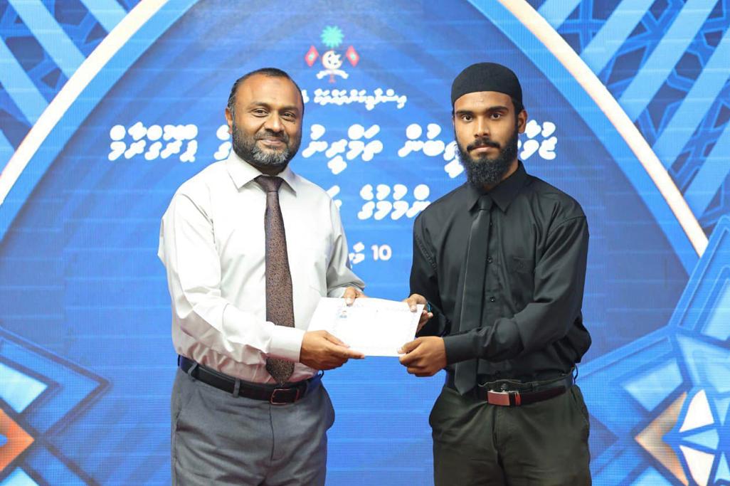 މިހާތަނަށް 234 ޒުވާން ހަތީބުން ތަމްރީންކޮށްފި