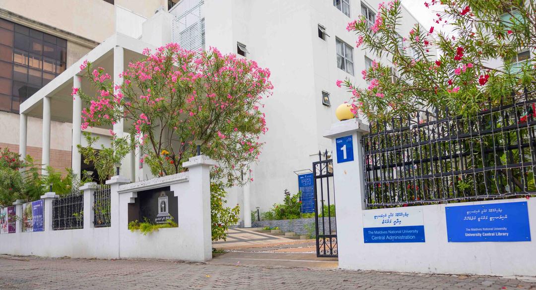 ރީހެބިލިޓޭޝަނާ ގުޅޭ ސެމިނާއެއް އެމްއެންޔޫގައި މާދަމާ ފަށަނީ