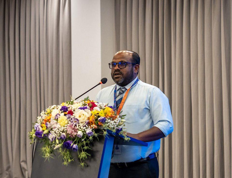 އަބުރު ކަތިލަނީ ކޮރަޕްޝަނަށް ފުރުސަތު ނުލިބިގެން: އެފްއެސްއެމް އެމްޑީ