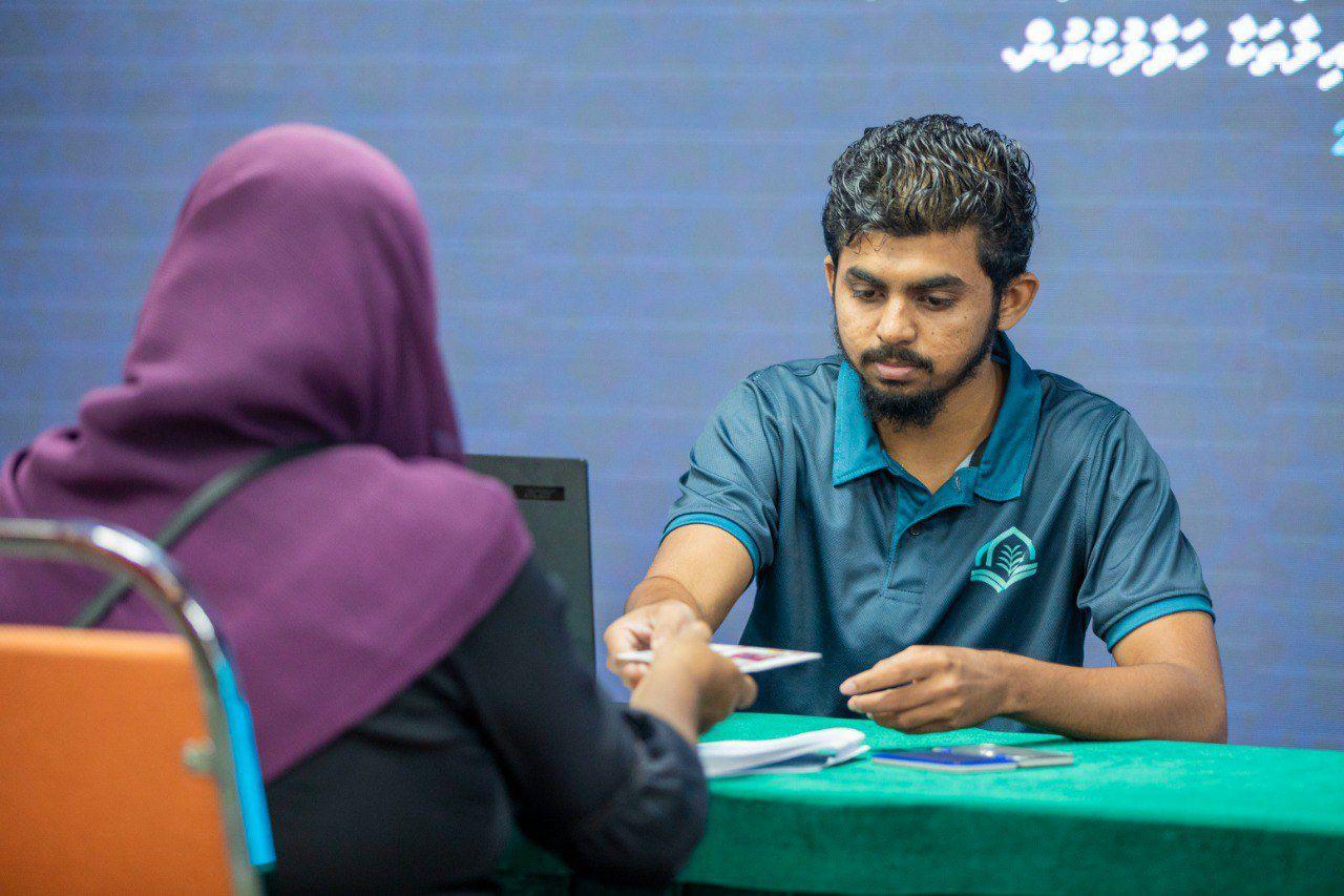 ފޮޓޯ/ އިސްލާމިކް މިނިސްޓްރީ