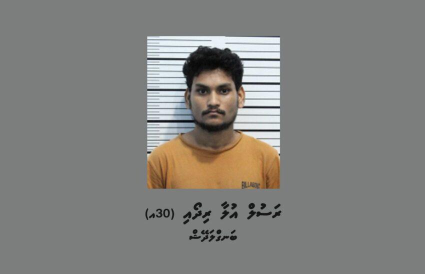 106 ފުޅި ބަނގުރަލާއެކު ހައްޔަރުކުރި މީހާގެ ބަންދަށް އިތުރު 15 ދުވަސް