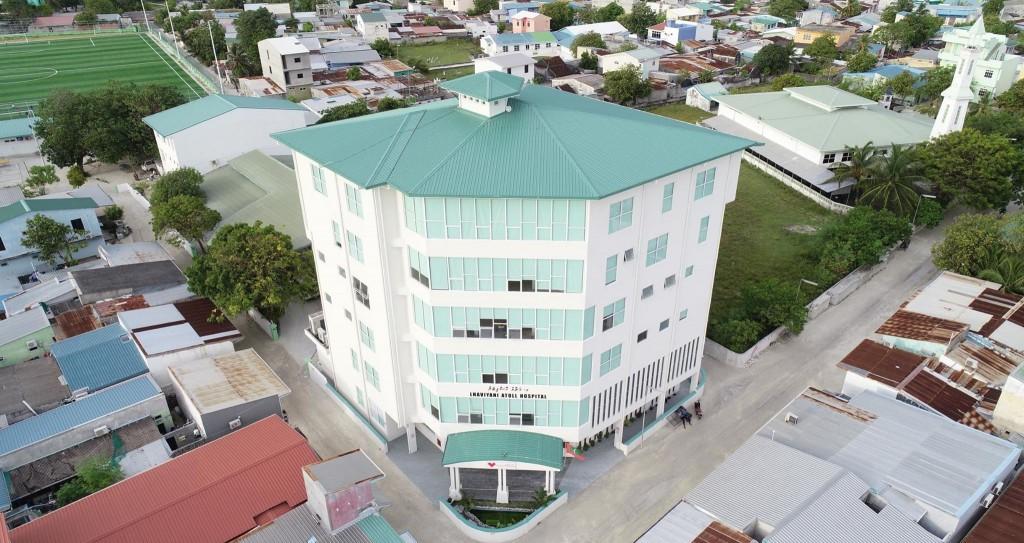 ނައިފަރުގައި ހުންނަ ޅ. އަތޮޅު ހޮސްޕިޓަލް--- ފޮޓޯ/ ޅ. އަތޮޅު ހޮސްޕިޓަލް