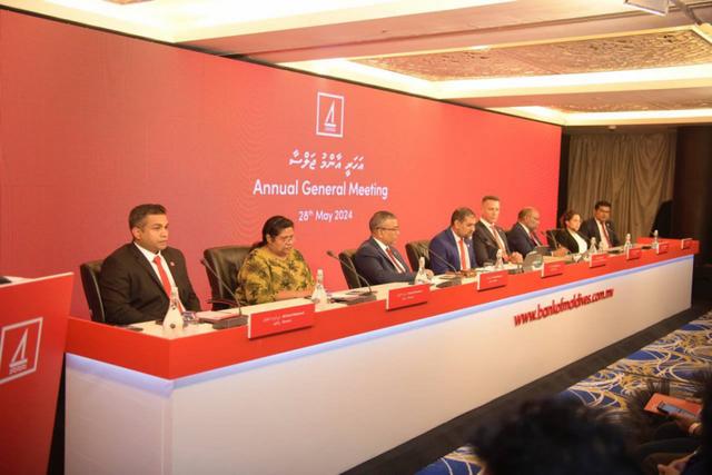 Government Proposes Amendment to Shorten Notice Period for Extraordinary General Meetings