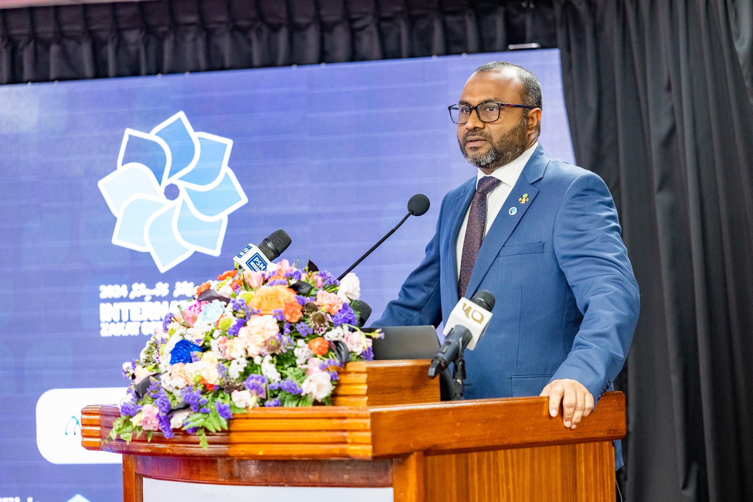 އިސްލާމީ ކަންތައްތަކާބެހޭ ވަޒީރު ޑރ. މުޙައްމަދު ޝަހީމް ޢަލީ ސަޢީދު