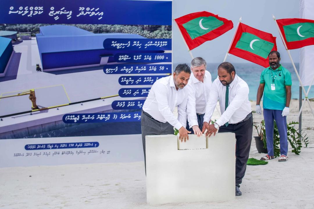 އިހަވަންދޫ ފިޝަރީޒް ކޮމްޕްލެކްސްގެ ބިންގާ އަޅުއްވައިދެއްވައިފި 