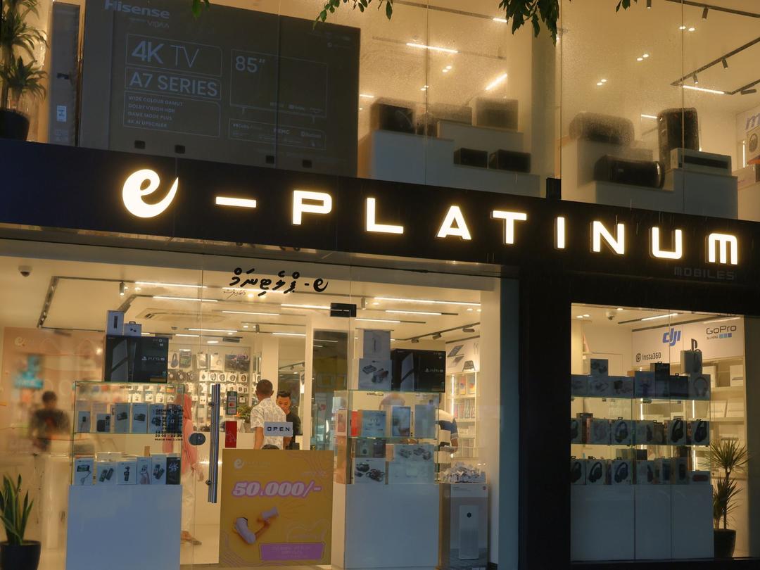 ދުވަހަކު ވެސް ނަސީބަކުން ބައި ލައްކަ ރުފިޔާ ނުލިބޭ މީހުންނަށް، މި އޮތީ އެ ހޯދުމުގެ ފުރުސަތު!