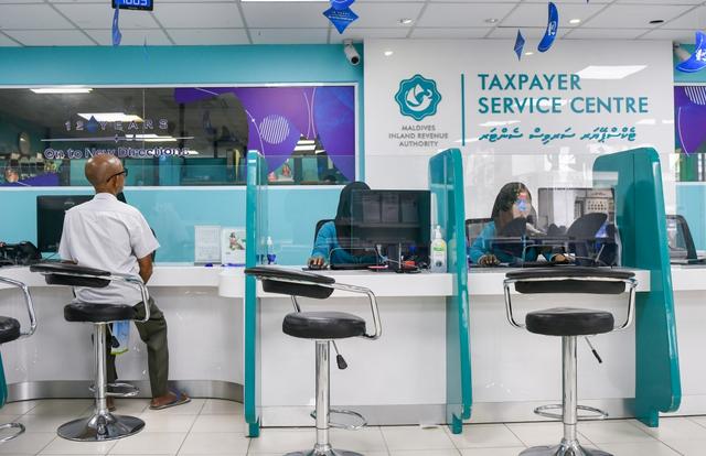 މީރާގެ ޑިރެކްޓަރުންގެ ބޯޑުގެ މެންބަރުކަމަށް ކުރިމަތިލުމުގެ ފުރުޞަތު ހުޅުއްވާލައްވައިފި