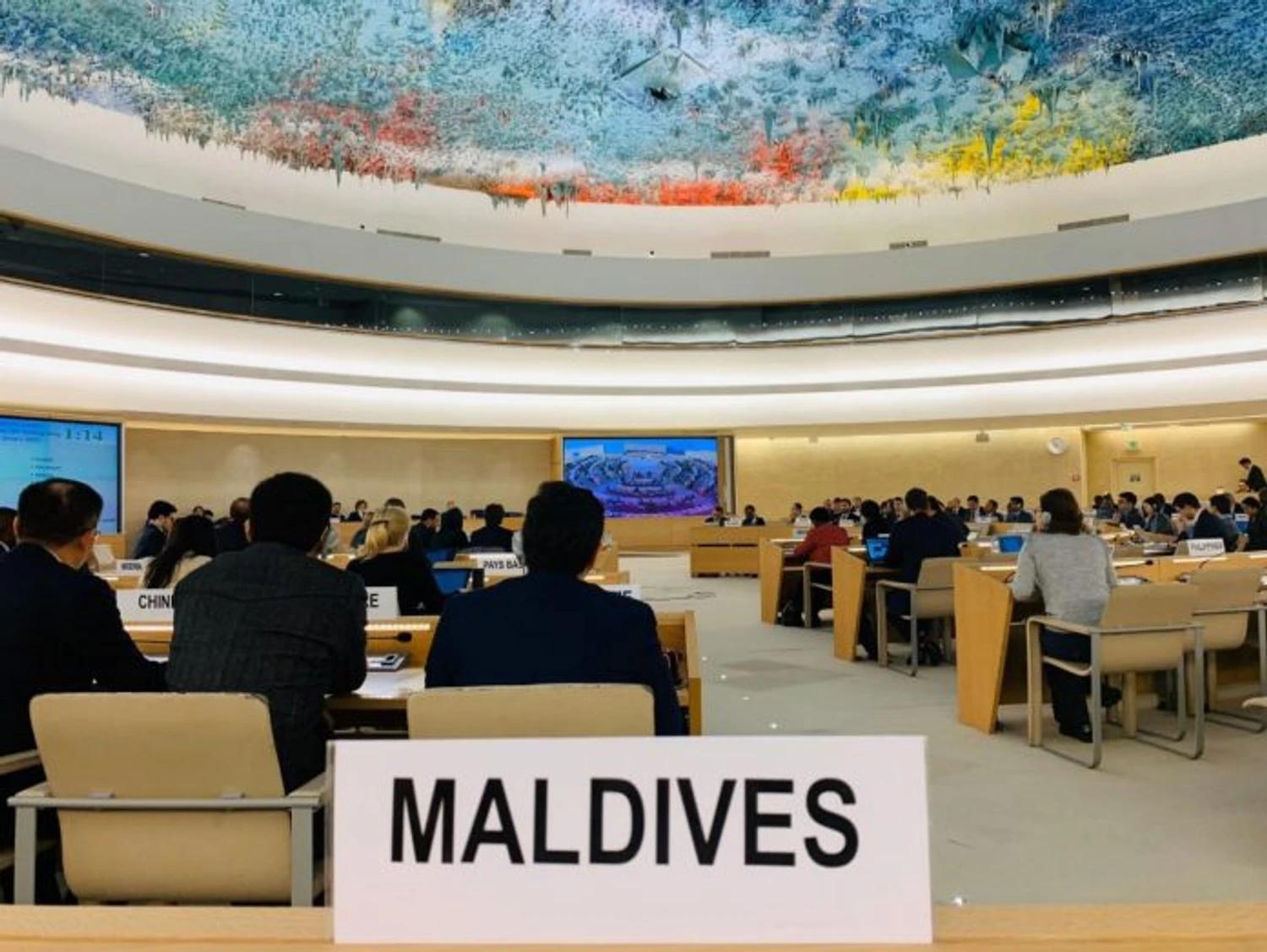 ޔޫޕީއާރު ވޯކިންގ ގްރޫޕްގެ ސެޝަނެއްގެ ތެރެއިން 