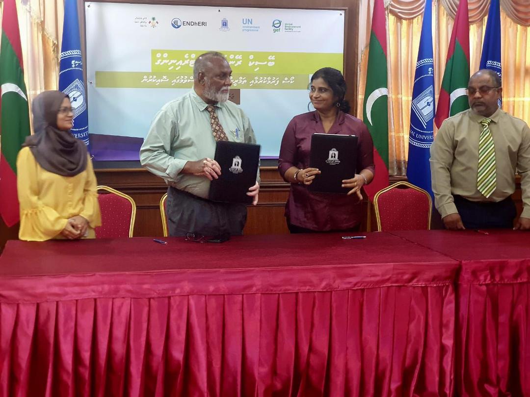 ބޭސިކް ރޭންޖަރސް ޓްރެއިނިންގް ކޯހުގެ ތަމްރީނުތައް ދިނުމުގެ އެއްބަސްވުމެއްގައި ސޮއިކޮށްފި