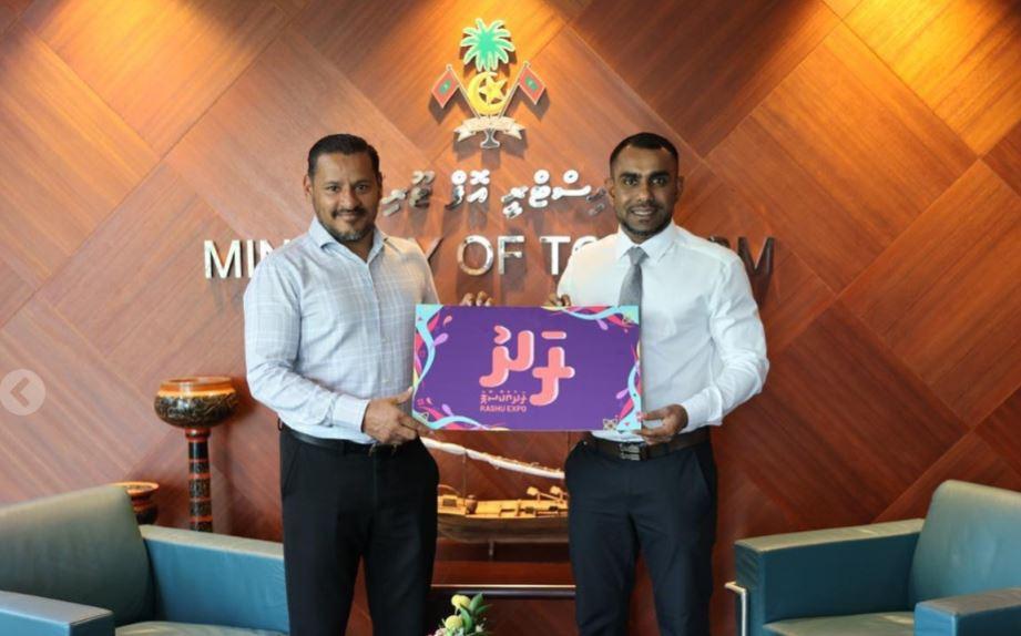ރަށު އެކްސްޕޯގެ ދައުވަތު މީހުން ދިރިއުޅޭ ހުރިޙާ ރަށަކަށް 