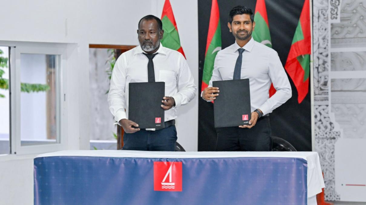 ރަސްމާދުގައިވެސް އޭޓީއެމް އެއް ބަހައްޓަނީ 