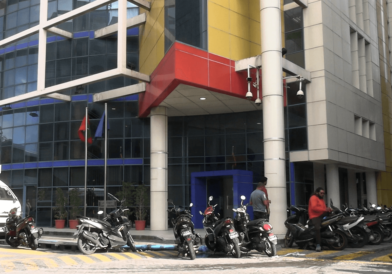 މޯލްޑިވްސް ކަސްޓަމްސް ސަރވިސް އޮފީސް--ފޮޓޯ:މެންދުރު