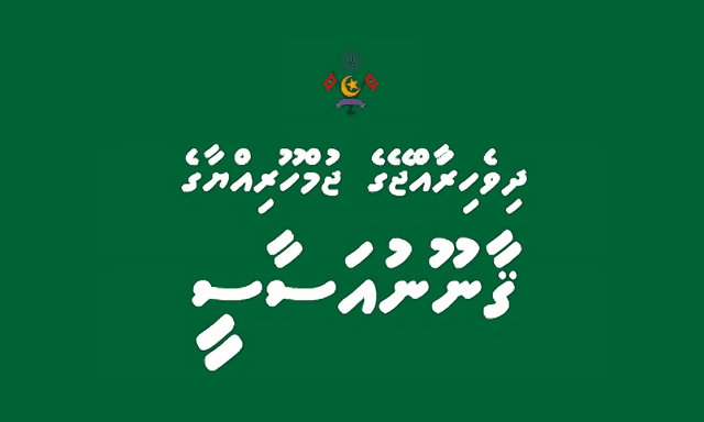 Freedom of Assembly: A Right with Responsibilities