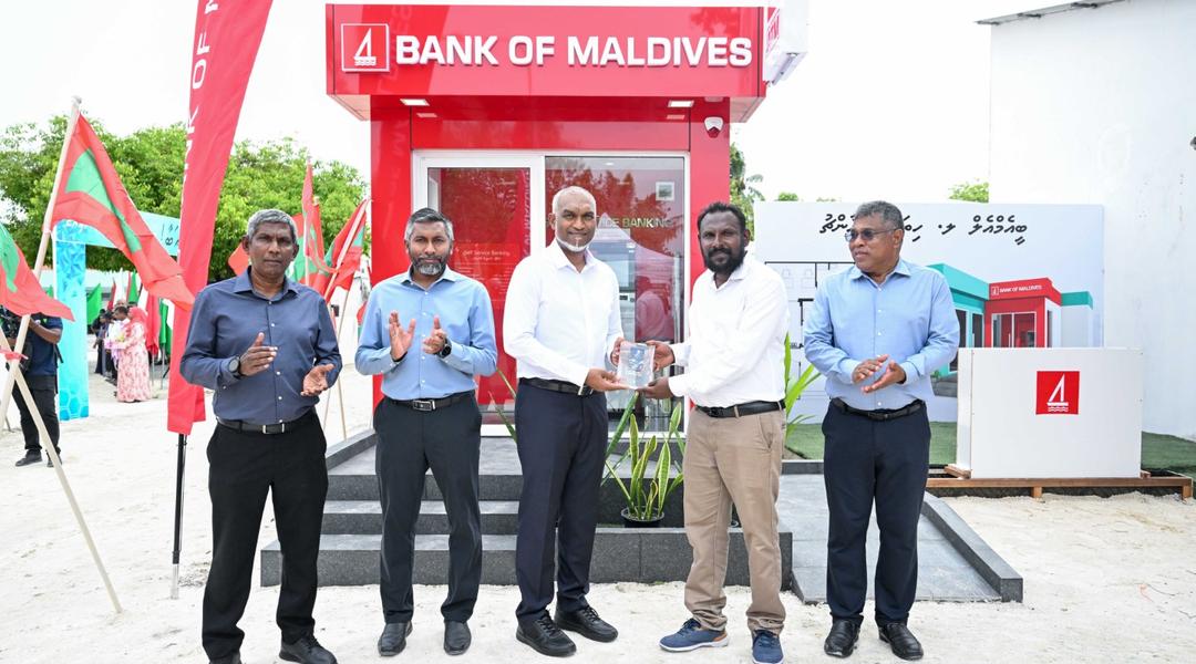 މި ހަފްތާ ތެރޭ ބީއެމްއެލްއިން މުޅި ލާމު އަތޮޅަށް އޭޓީއެމްގެ ޚިދުމަތް ފަށާނެ