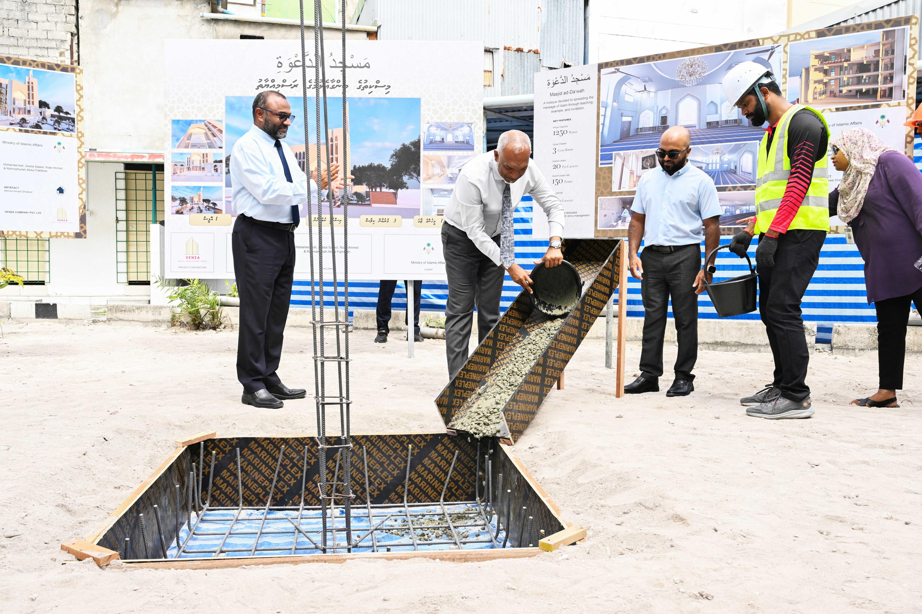 ރައީސުލްޖުމްހޫރިއްޔާ، މަސްޖިދުއްދަޢުވާގެ ބިންގާ އަޅުއްވައިދެއްވައިފި