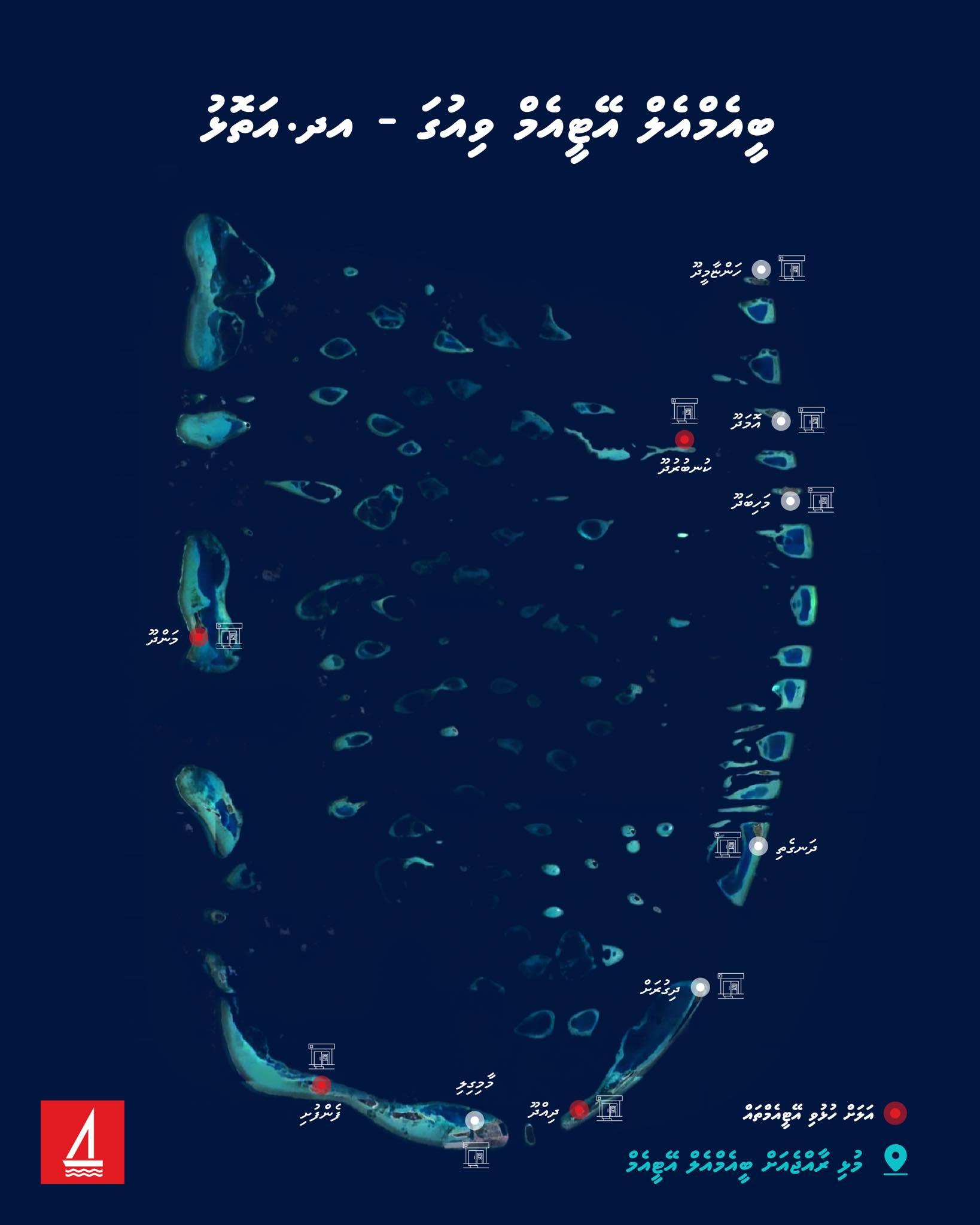 558712512_1207374094751200_7836431912701621426_n.jpg