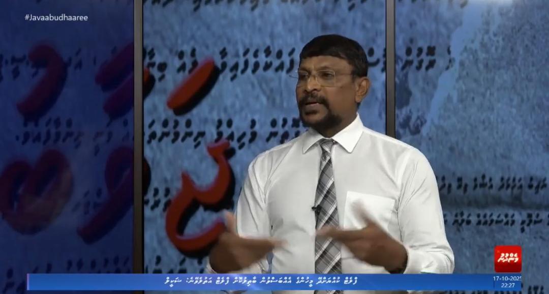  އޮޑިޓަރ ޖެނެރަލަށް ''ހޭވެރިކަން ވަނީ ގިލިގިލި ކޮއްޓާލީމައި'': ރިޔާޒު