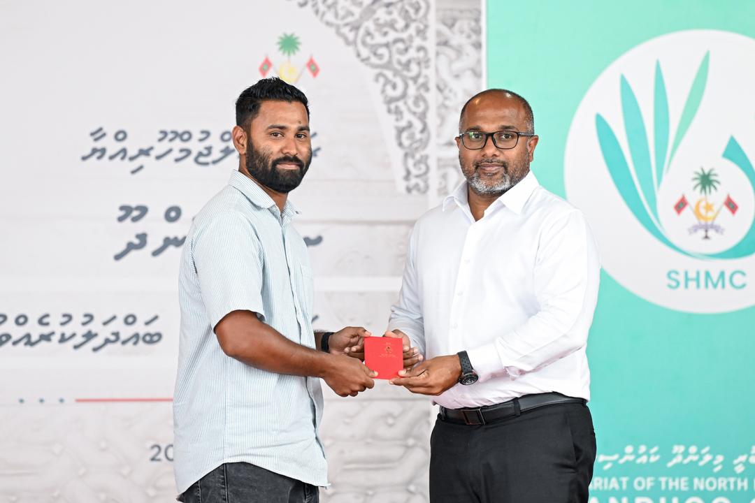 މިލަންދޫގައި ޕާސްޕޯޓުގެ ހިދުމަތް ފަށައިފި