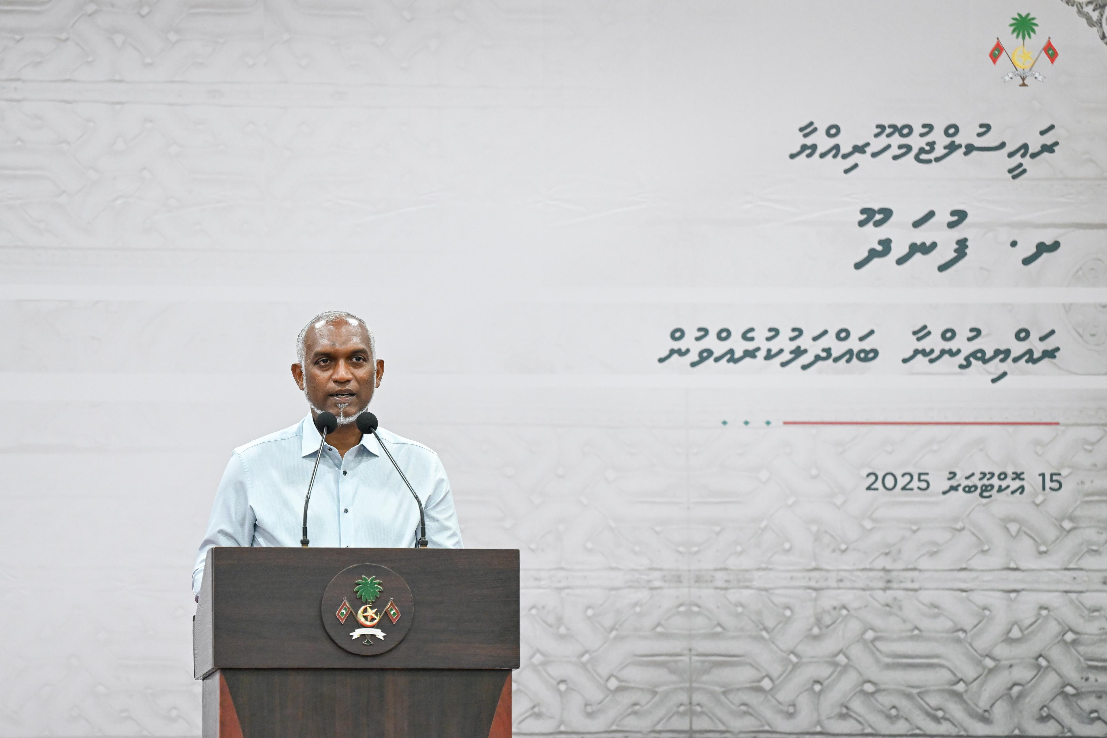 އާ މަޝްރޫއުތަށް ފަށަން އަންނަ އަހަރު ތިން ބިލިއަން ރުފިޔާ ކަނޑައަޅަނީ