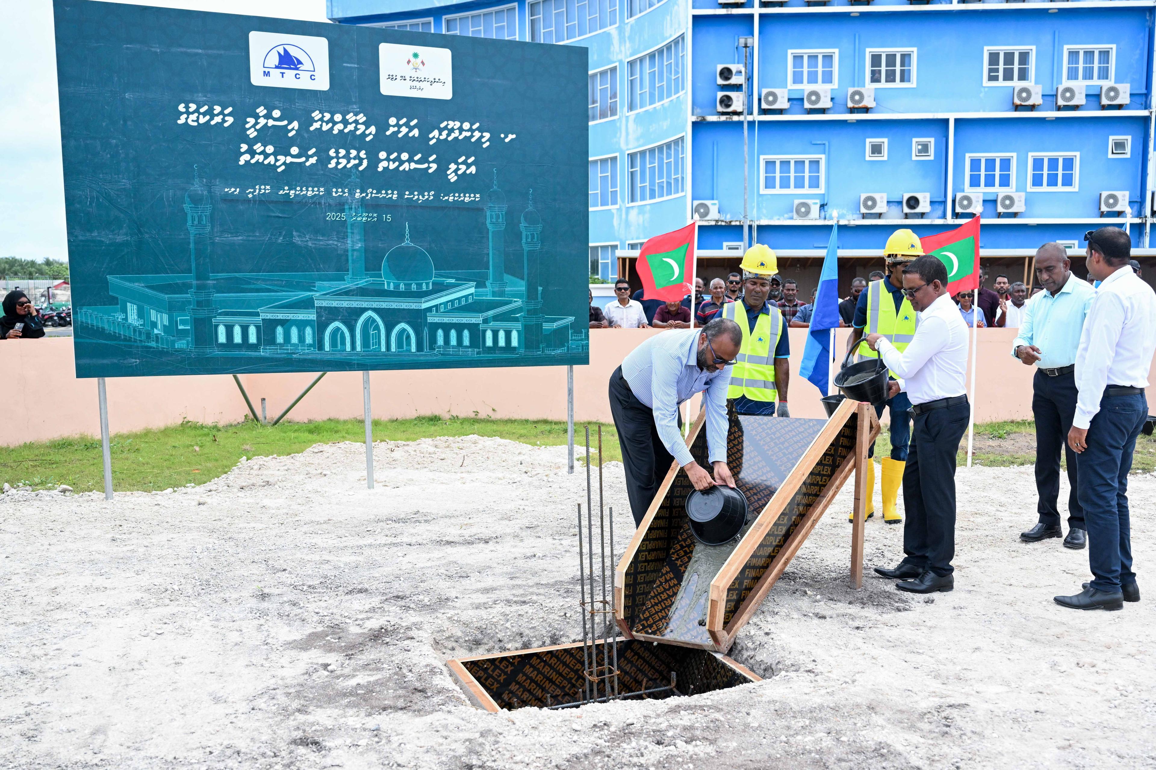 މިލަންދޫގައި އިމާރާތް ކުރާ އިސްލާމީ މަރުކަޒުގެ ބިންގާ އަޅައިފި