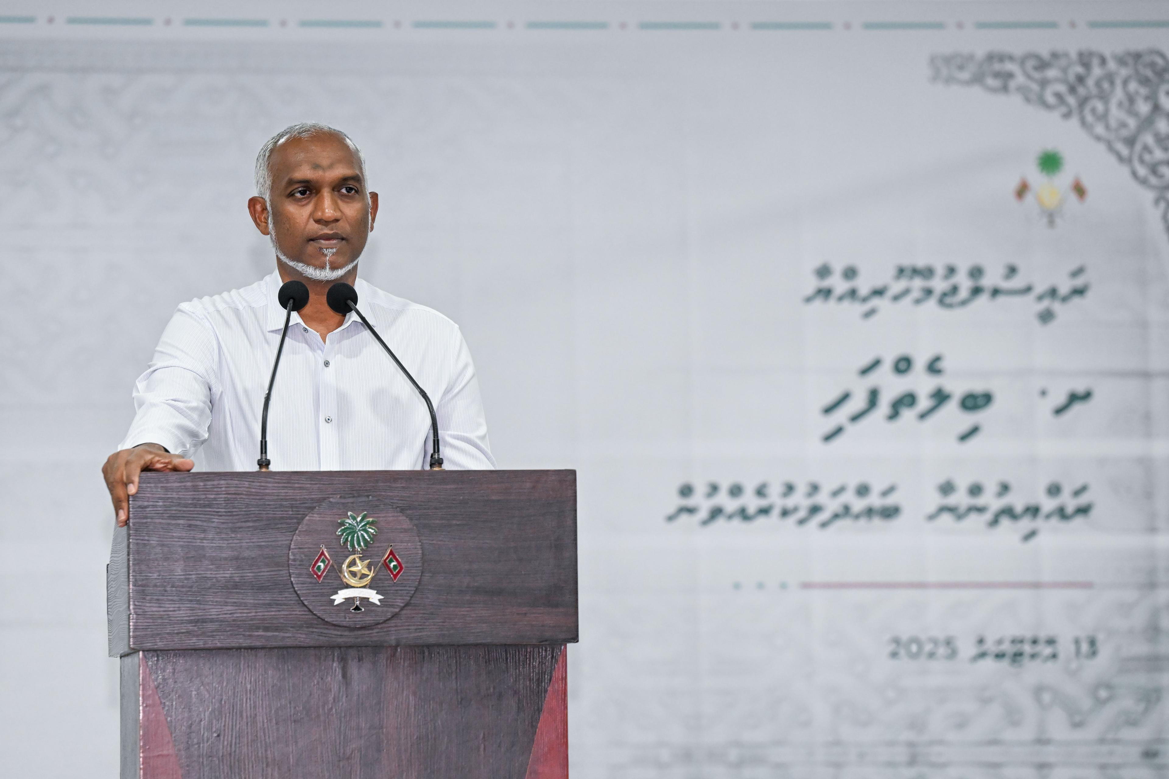 30 މަސްދުވަހުގެ ތެރޭ އެއާޕޯޓް ނިމޭނެ ކަމުގެ ޔަގީންކަމާއެކު ބިލެތްފައްސަށް އުފާވެރި ޚަބަރުތަކެއް